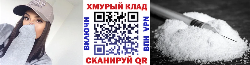 Героин VHQ  наркота  Каменка 