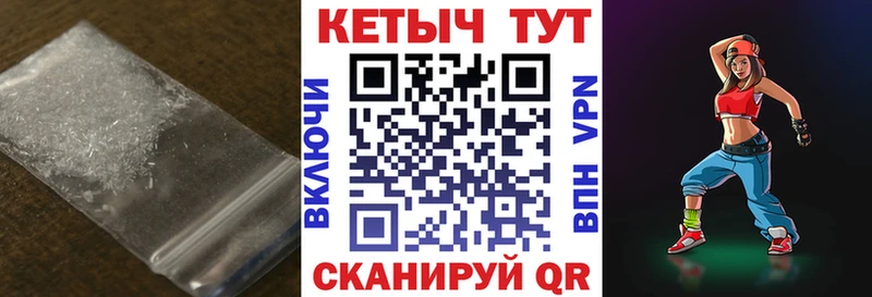 кракен рабочий сайт Каменка Кетамин ketamine