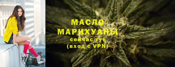 таблы Балабаново