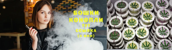 амф Баксан