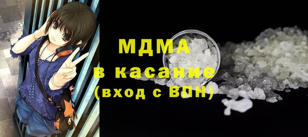 таблы Балабаново