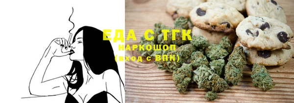 хмурый Беломорск