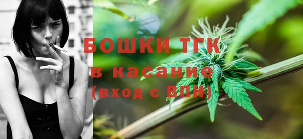 хмурый Беломорск