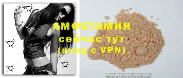 кокаин колумбия Белокуриха