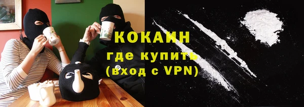 МДПВ Балахна