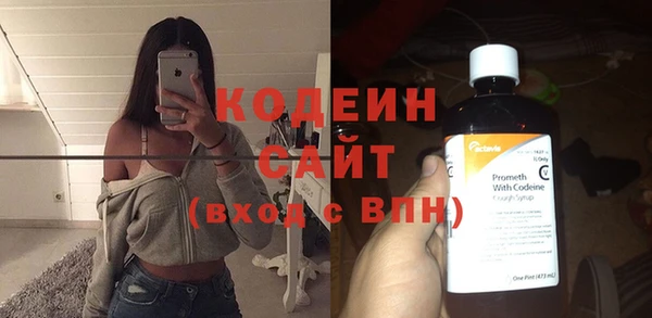 экстази Белоозёрский