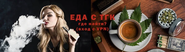 кокаин колумбия Белокуриха