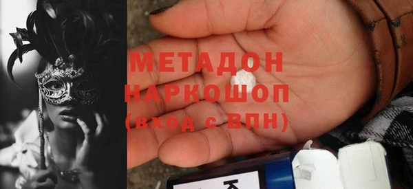 хмурый Беломорск