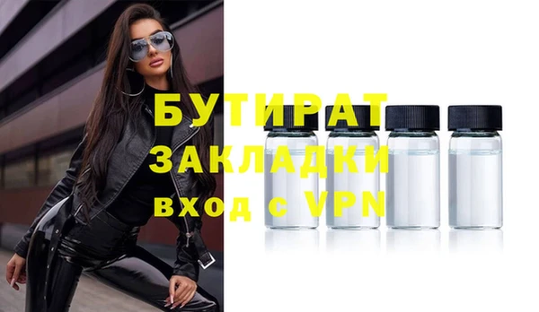 ешки Аркадак