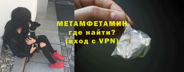 кокаин колумбия Белокуриха