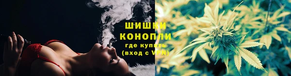 амф Баксан