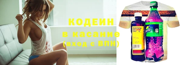 хмурый Беломорск
