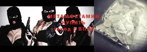 таблы Балабаново
