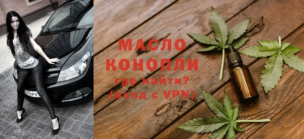 кокаин колумбия Белокуриха