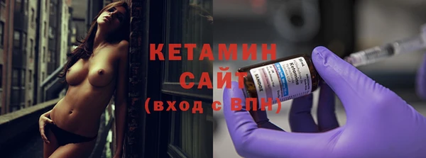 хмурый Беломорск