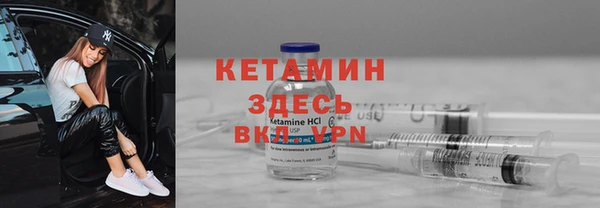 экстази Белоозёрский