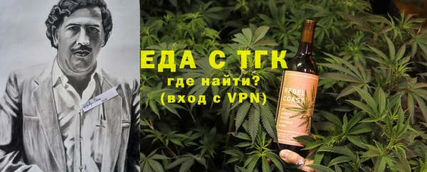 хмурый Беломорск