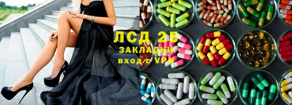 хмурый Беломорск