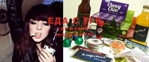таблы Балабаново