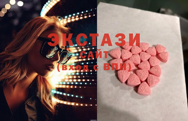 амф Баксан