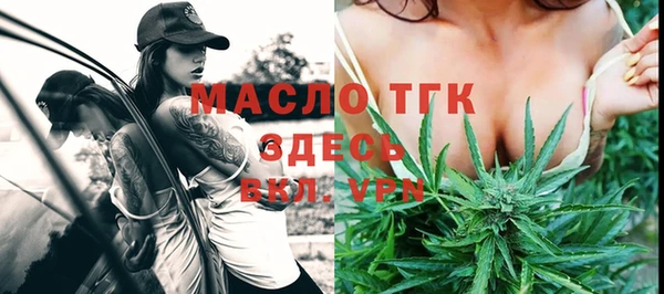 МДПВ Балахна