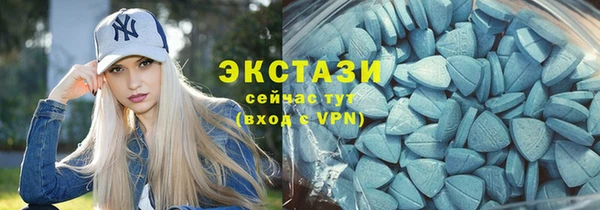 амф Баксан