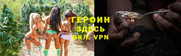 экстази Белоозёрский