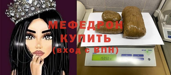 кокаин колумбия Белокуриха