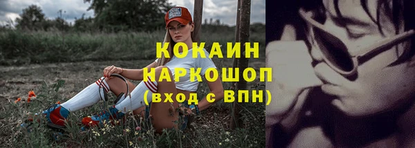 МДПВ Балахна
