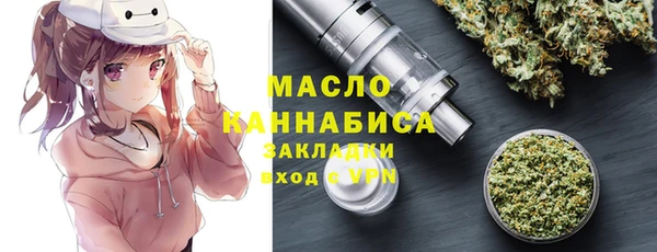 хмурый Беломорск
