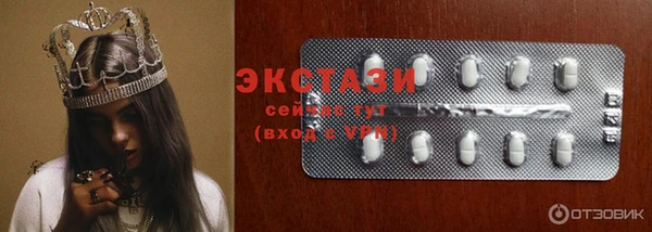 кокаин колумбия Белокуриха