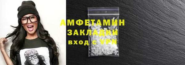 хмурый Беломорск