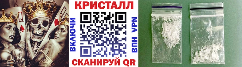 купить это как зайти МЕТАМФЕТАМИН винт Каменка