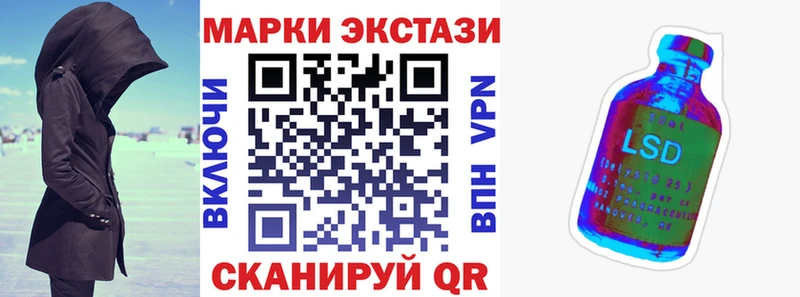 MEGA ссылка  Каменка  Наркотические марки 1,8мг 