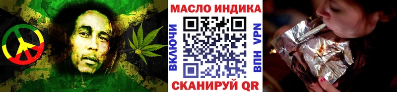ТГК вейп  наркотики  Каменка 